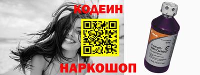 дмт Краснокаменск