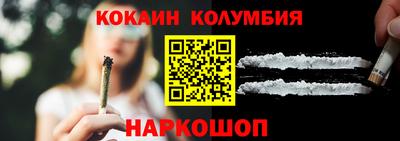 дмт Краснокаменск