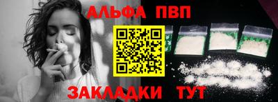 дмт Краснокаменск