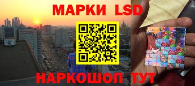 дживик Краснодар