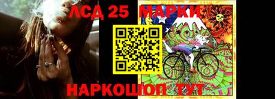 дживик Краснодар