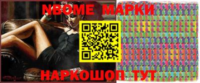 дживик Краснодар