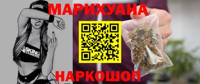 дживик Краснодар