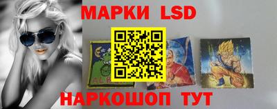 дживик Краснодар
