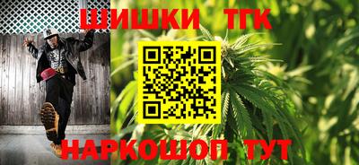 дмт Краснокаменск