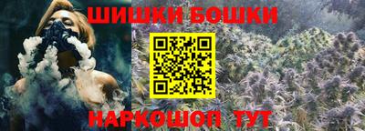дмт Краснокаменск