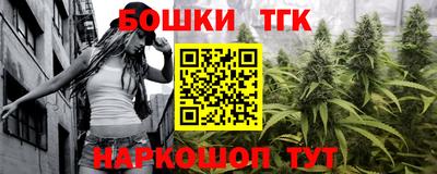 соль курить ск Краснознаменск