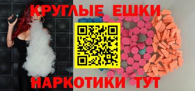 соль курить ск Краснознаменск