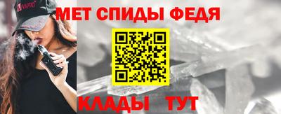 дмт Краснокаменск