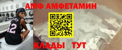 соль курить ск Краснознаменск