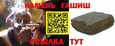 дживик Краснодар