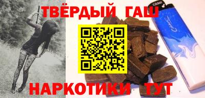 соль курить ск Краснознаменск