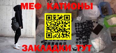 дживик Краснодар